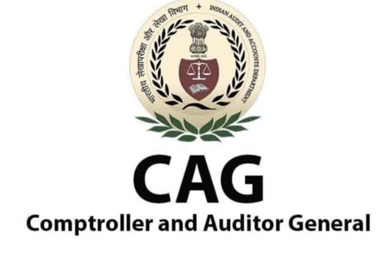 CAG CDMA Student Internship Programme