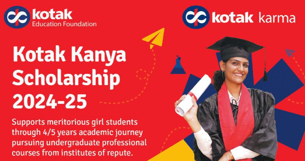 Kotak Kanya Scholarship 2025-26