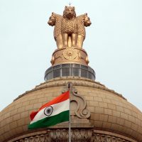 National Youth Award 2024