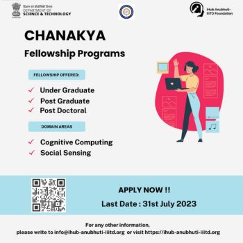 Chanakya Fellowship Programs 2023