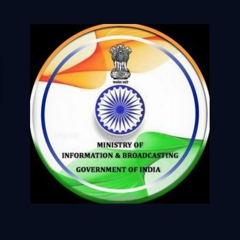 33 Young Professionals Recruitment by the Ministry of Information and Broadcasting, GoI