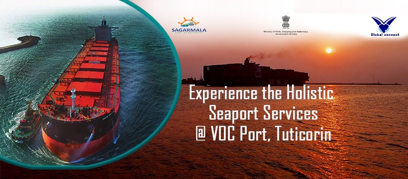 VOC Port Authority Recruitment 2024 [2 Posts; Salary Upto Rs. 70K]: Apply by Jan 5