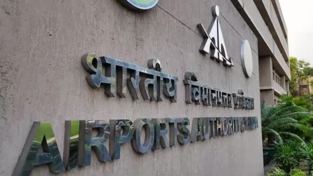 100+ Posts AAI Recruitment 2024 [Salary Upto Rs. 1L monthly]: Apply by Jan 26