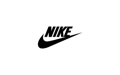 Software Engineering Intern 2024 at NIKE