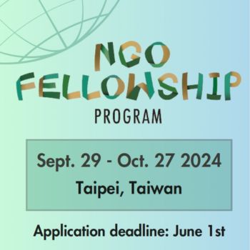 NGO Fellowship Program 2024 by Taiwan Aid