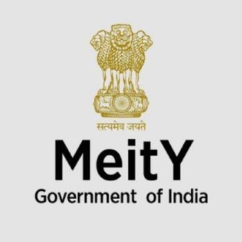 MeitY Digital India Internship Scheme 2025