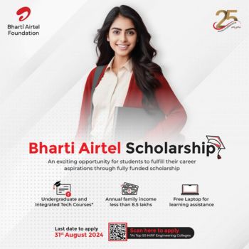 Bharti Airtel Scholarship Program 2024-25 [100% Annual Fee]