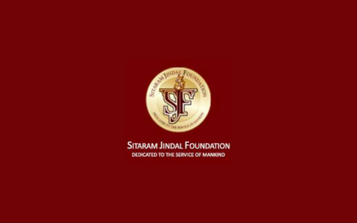 Sitaram Jindal Scholarship 2024