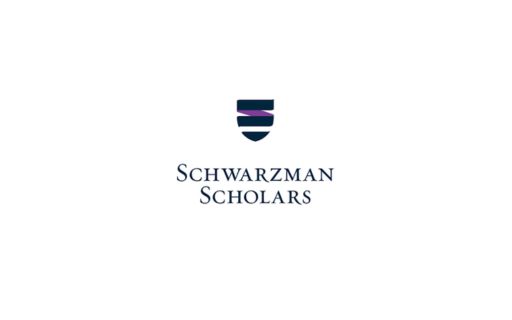 Schwarzman Scholars 2024