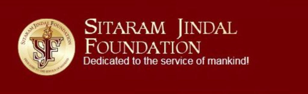 Sitaram Jindal Scholarship 2024