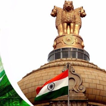 5 Government of India Opportunities for CSE Students 2024