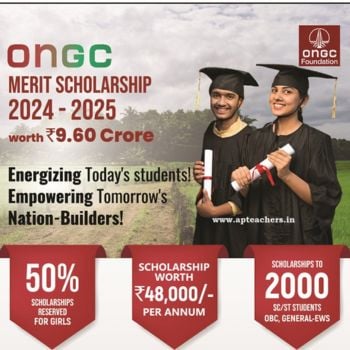 ONGC Merit Scholarship 2024-25