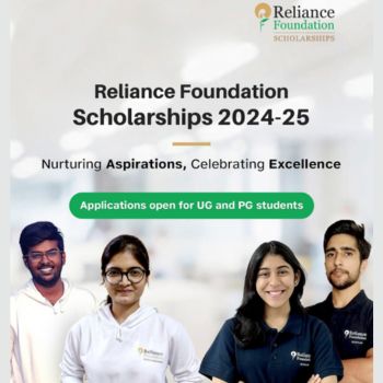 Reliance Foundation Scholarships 2024