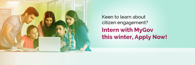 Govt of India Internships 2025 for Engineering Students