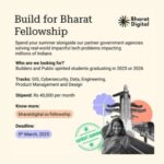 Build for Bharat Fellowship 2025