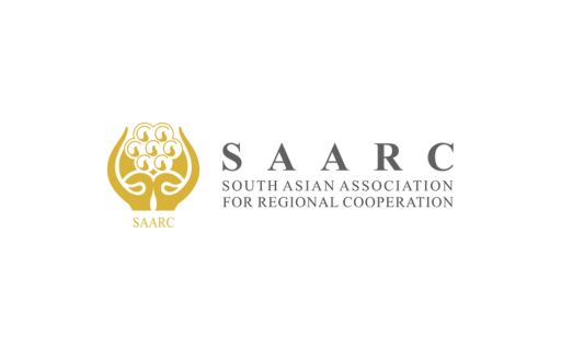 SAARC Internship Program 2025 at Nepal