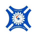 Summer Internship 2025 at CSIR- CMERI Durgapur