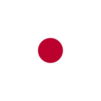 MEXT Scholarship for Higher Studies in Japan
