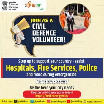 Call-for-Volunteer-by-Civil-Defense